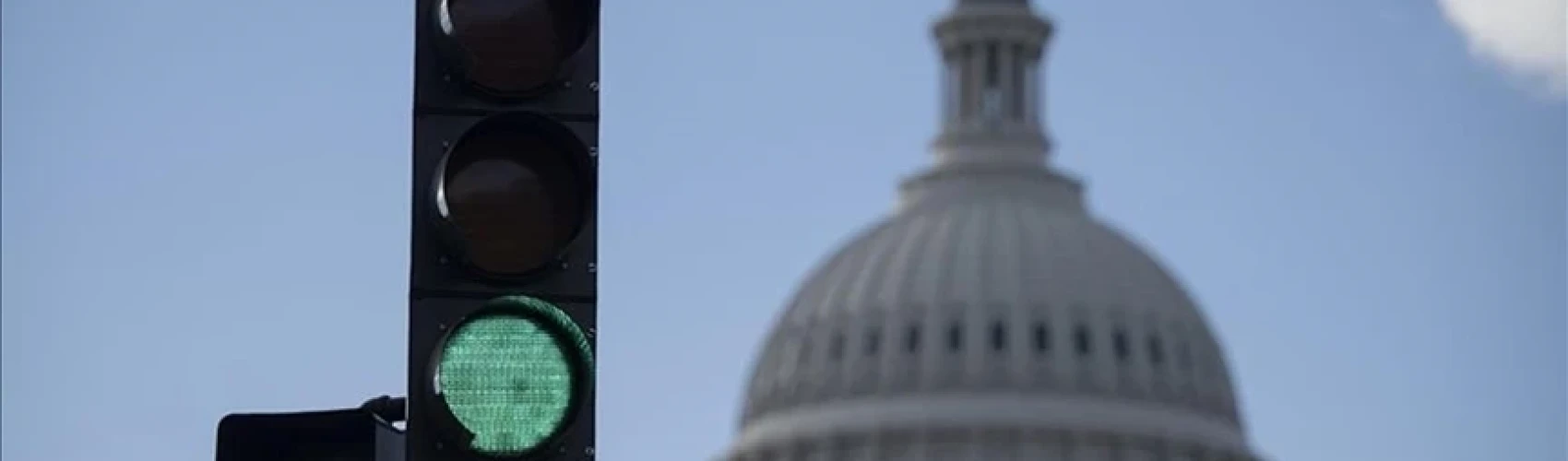 الكونغرس الأميركي يتجه لإلغاء "قانون قيصر" عن سوريا