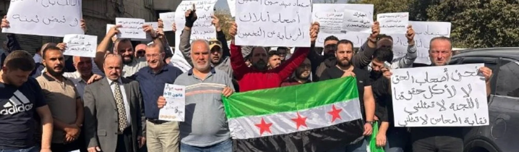 حماة تحتج على ارتفاع الإيجارات بعد التخمين العقاري