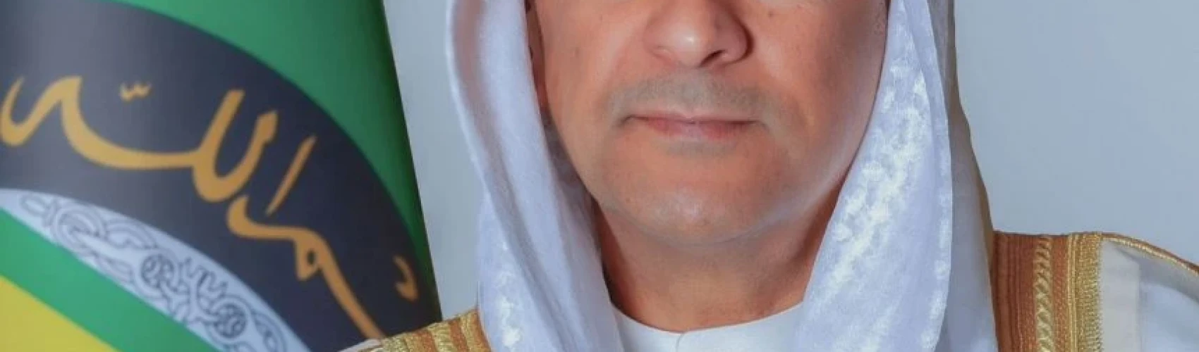 مجلس التعاون يرحب بإلغاء الولايات المتحدة قانون قيصر عن سوريا