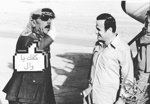 السخرية سلاح السوريين لمواجهة...