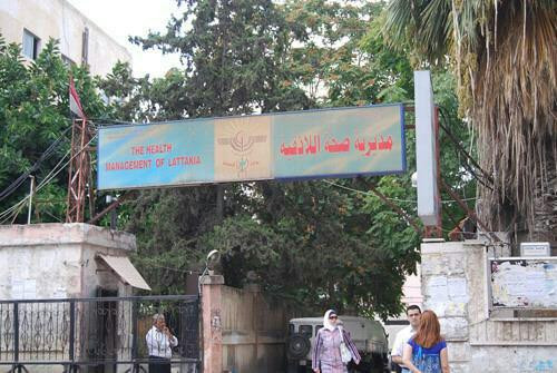 وباء مرتبط بـ"زيكا" يضرب اللاذ...