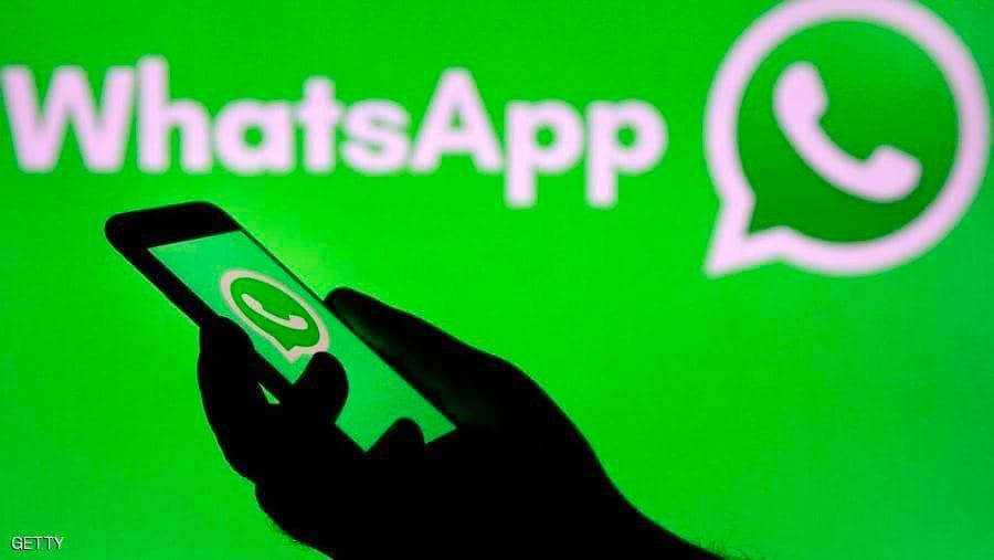 مع بداية 2020.. ما الأجهزة الت...