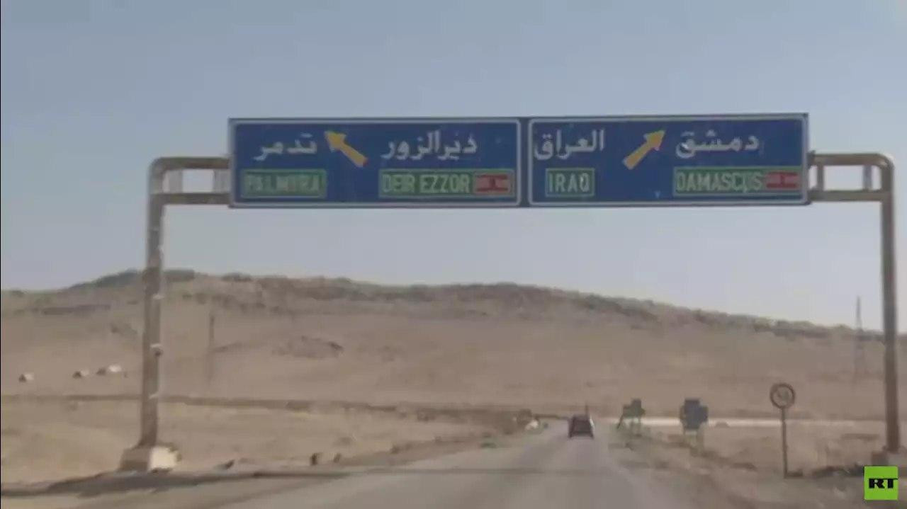 اتفاق أمريكي روسي شرق سوريا