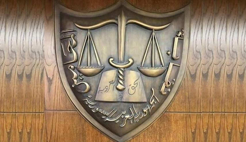 تعميم نقابي يضيق على المحامين...