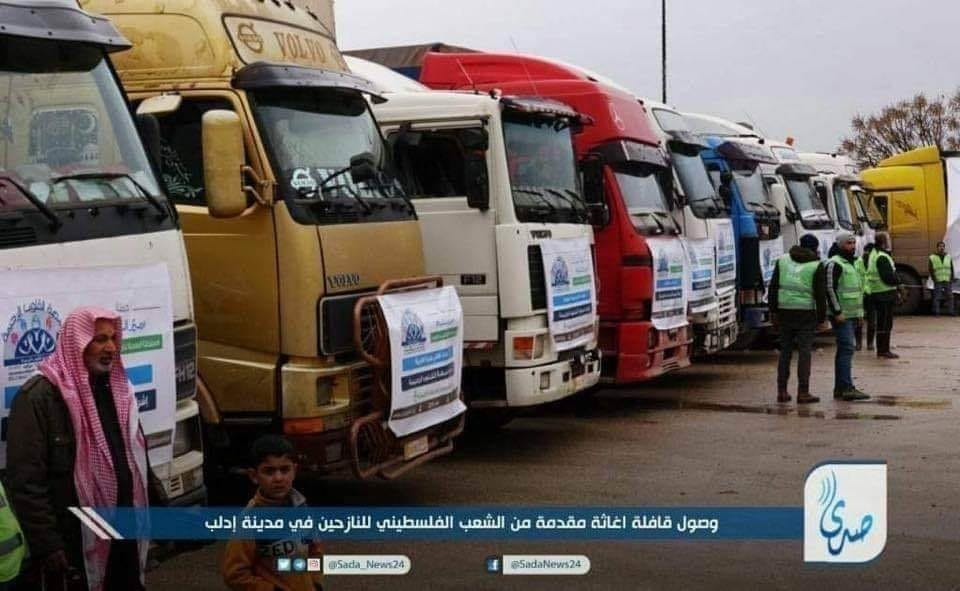 أحرار فلسطين يغيثون أشقائهم وي...