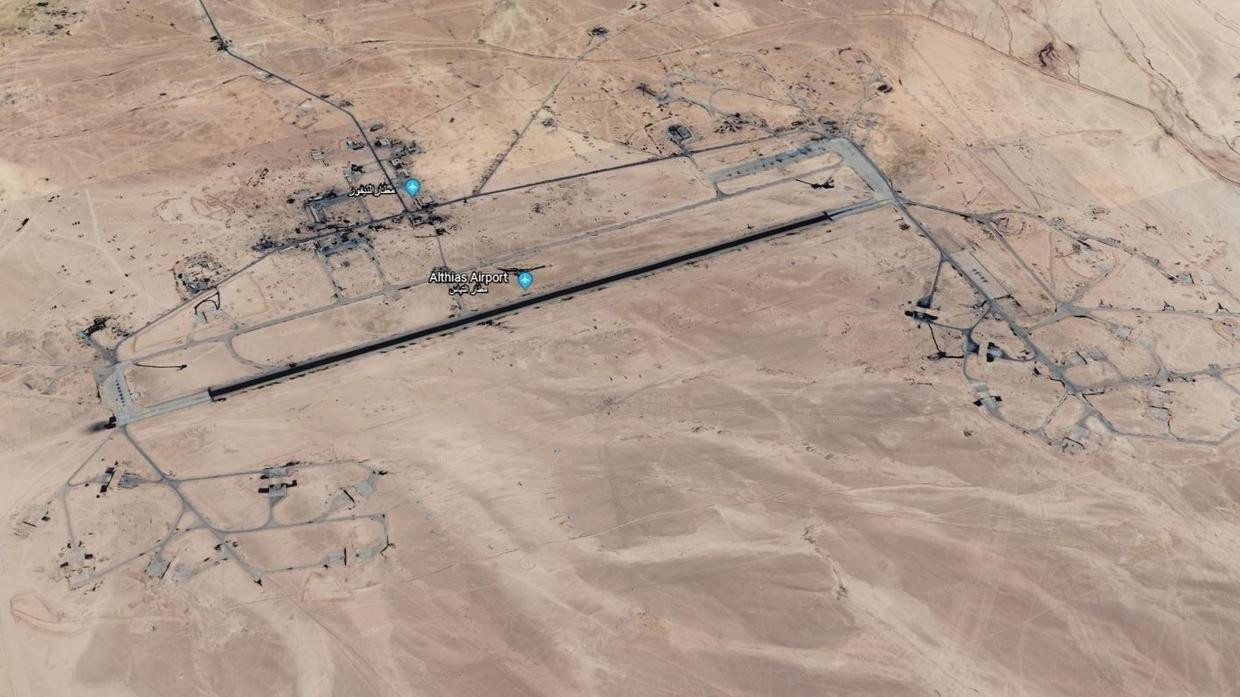 إسرائيل تقصف مطار التيفور