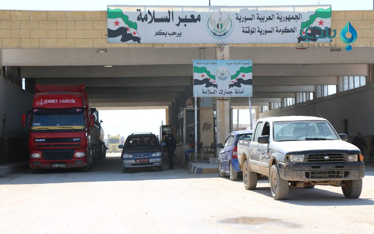 تركيا تحظر بعض المواد على الشم...