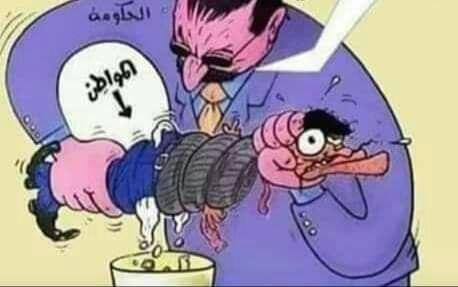 تقرير رسمي للنظام: زيادة اﻷسعا...