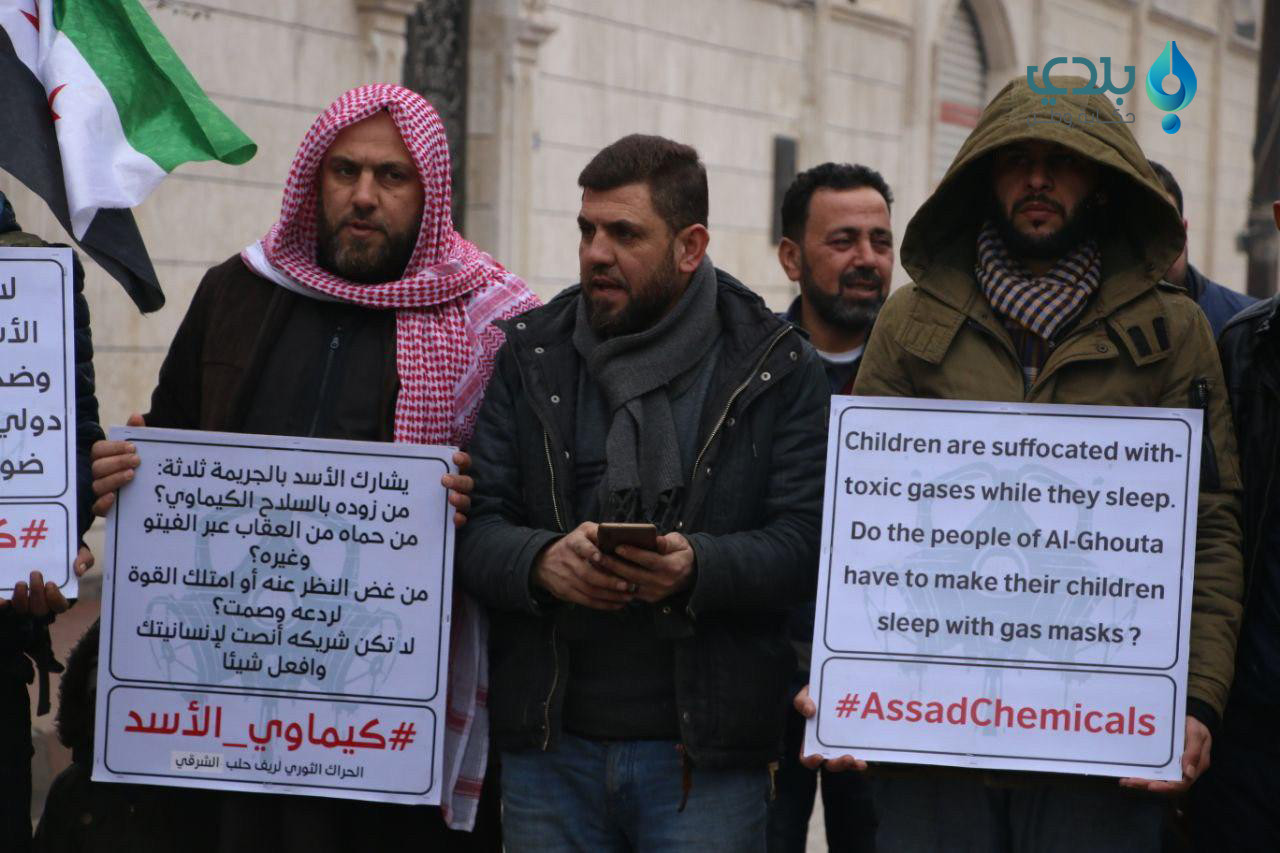 وقفة احتجاجية في الباب تطالب ب...