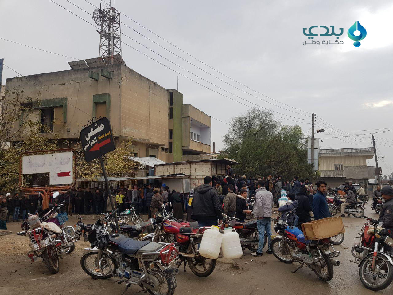 بقرار من "حكومة الإنقاذ".. الخ...