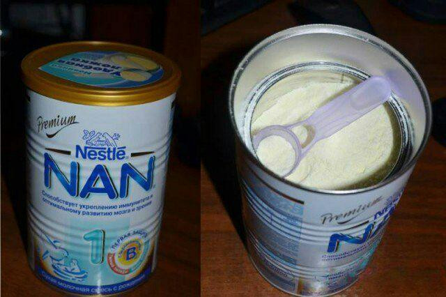 كيف بررت صحة النظام فقدان حليب...