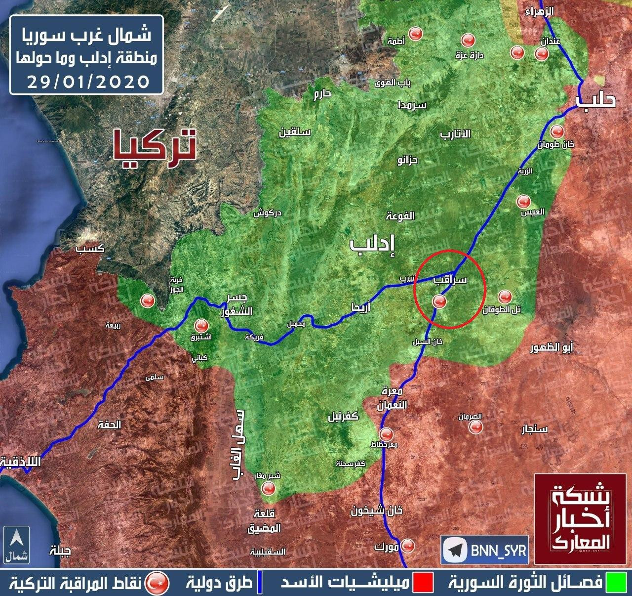 بعد معرة النعمان.. ما هي وجهة...