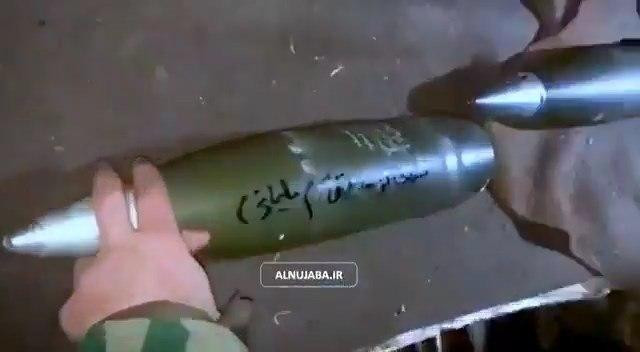 بصواريخ تحمل اسمه.. ميليشيات إ...