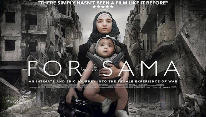 الفيلم السوري "إلى سما" يحصد ج...