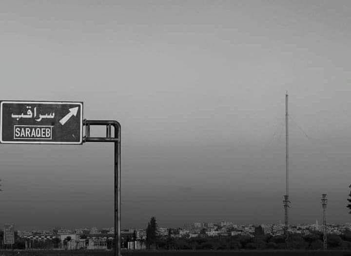 النظام يدخل سراقب بريف إدلب.....