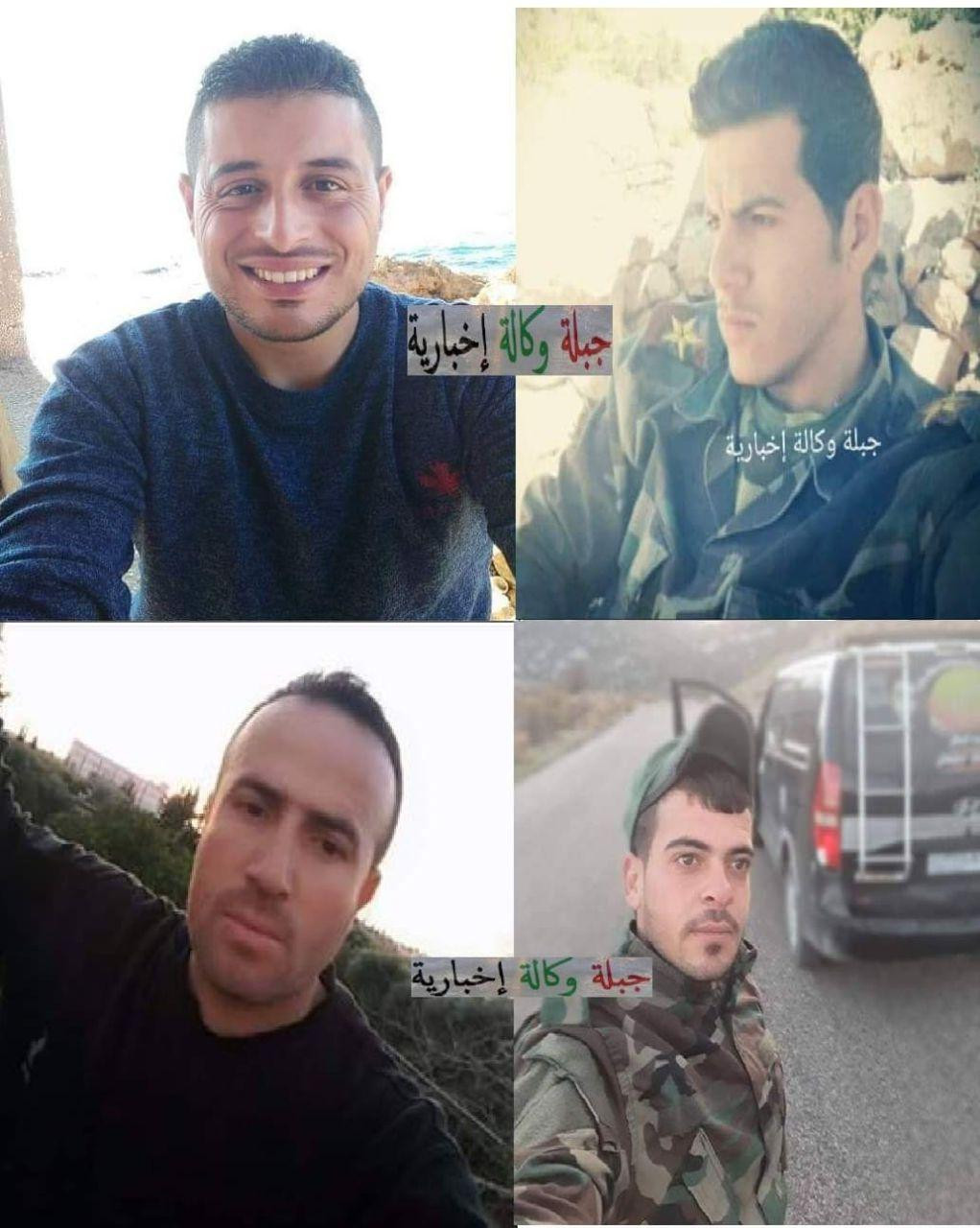 مقتل أربعة ضباط من النظام في م...