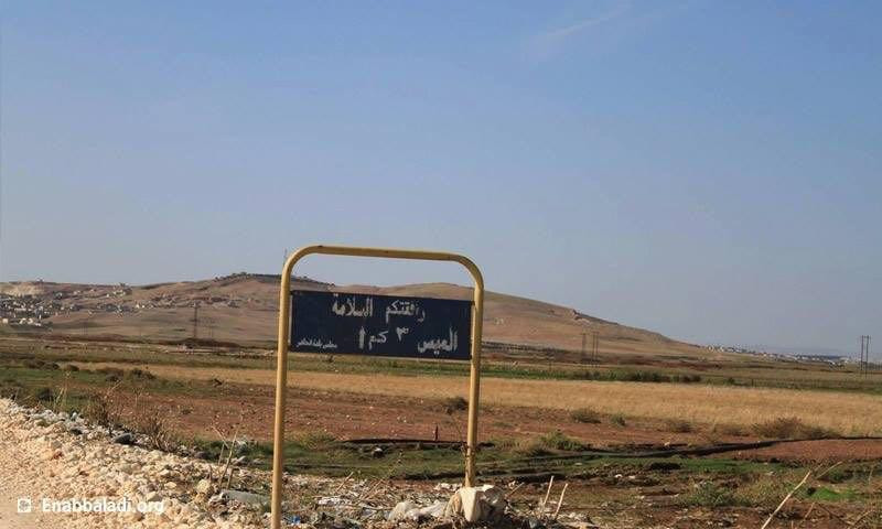 النظام يسيطر على بلدة العيس وت...