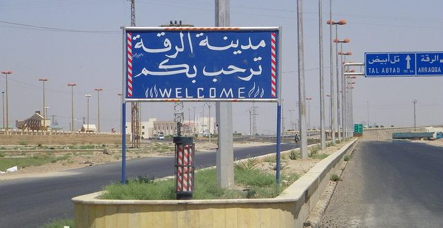 نُذر خلاف أمريكي - تركي قبل مع...