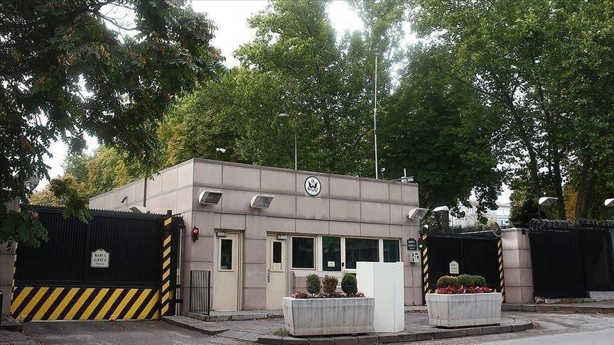 السفارة الأمريكية في أنقرة تدع...