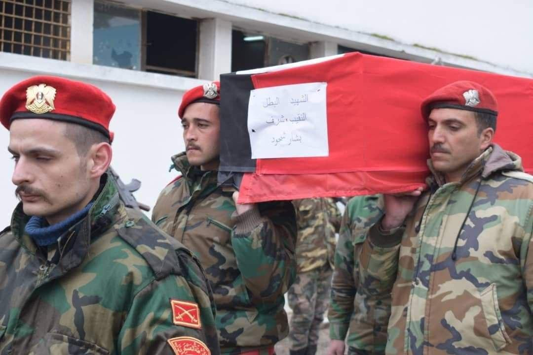 صفحات موالية تؤكد مقتل أربعة ض...