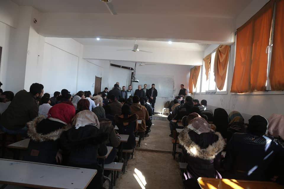 للمرة الثالثة.. جامعة حلب الحر...