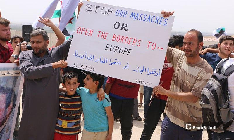 تحذير ألماني من موجة لجوء قادم...