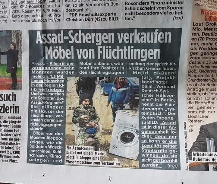 صحيفة ألمانية تسلّط الضوء على...