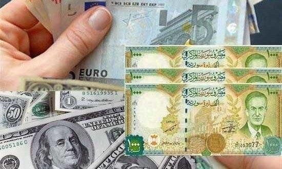 انخفاض الليرة بشكل طفيف بدمشق