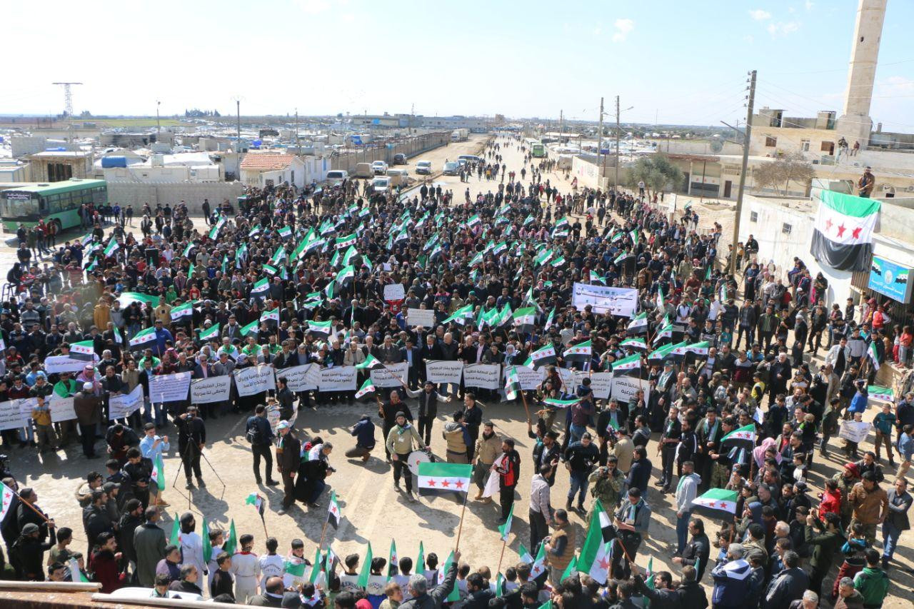 مظاهرة حاشدة في معبر "باب السل...