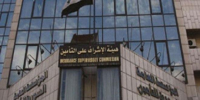 أقساط التأمين في مناطق النظام...