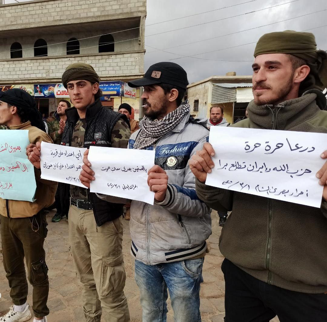 درعا تنتفض.. تظاهرات وقطع للطر...