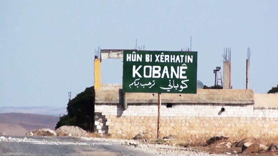 مسؤول في "مسد" يستبعد عملية تر...