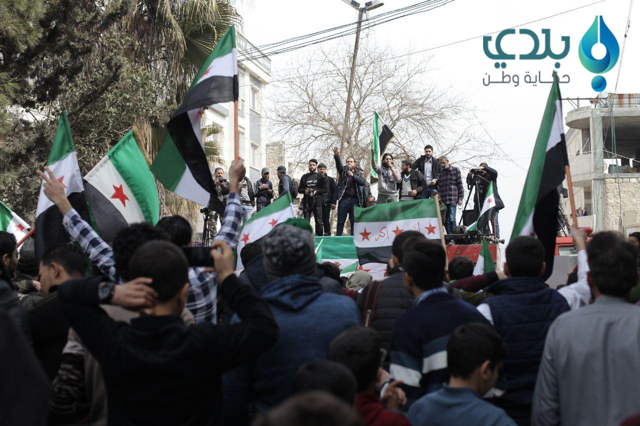 مظاهرات في الشمال السوري احتجا...
