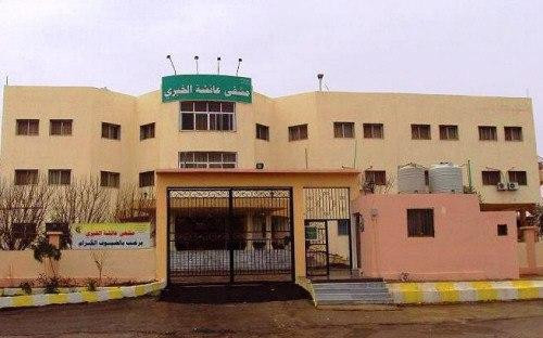 "كورونا" يقتل سبعة عناصر من "ا...