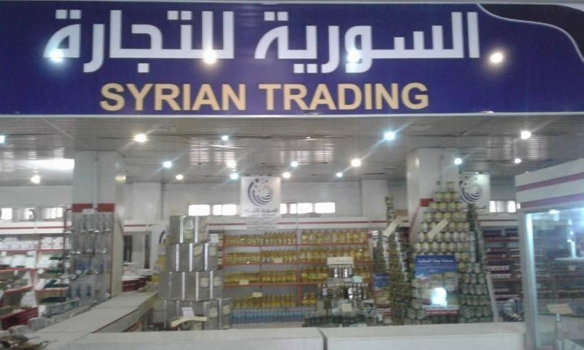 الازدحام أمام صالات "السورية ل...