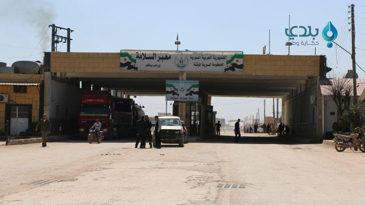 باب السلامة يوقف عبور السوريين...