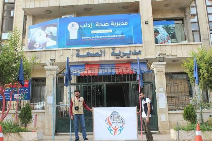 صحة إدلب تصدر لائحة توجيهية وق...