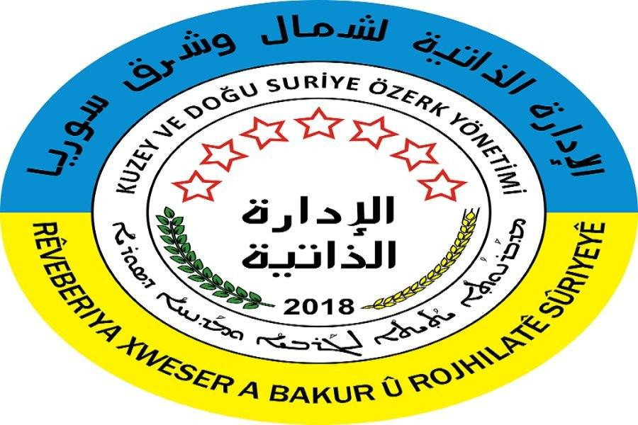 لمواجهة "كورونا".. "الإدارة ال...