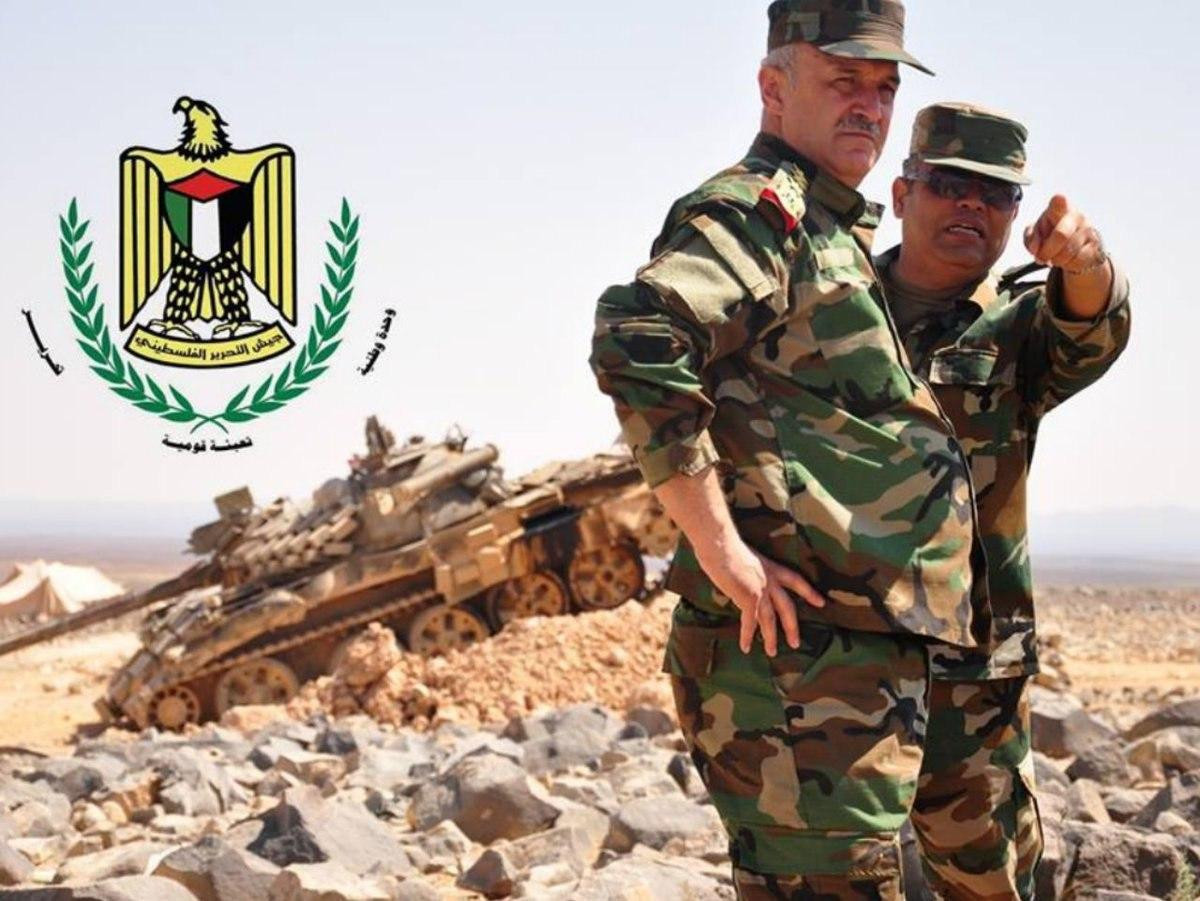 بعد النظام.. "جيش التحرير الفل...