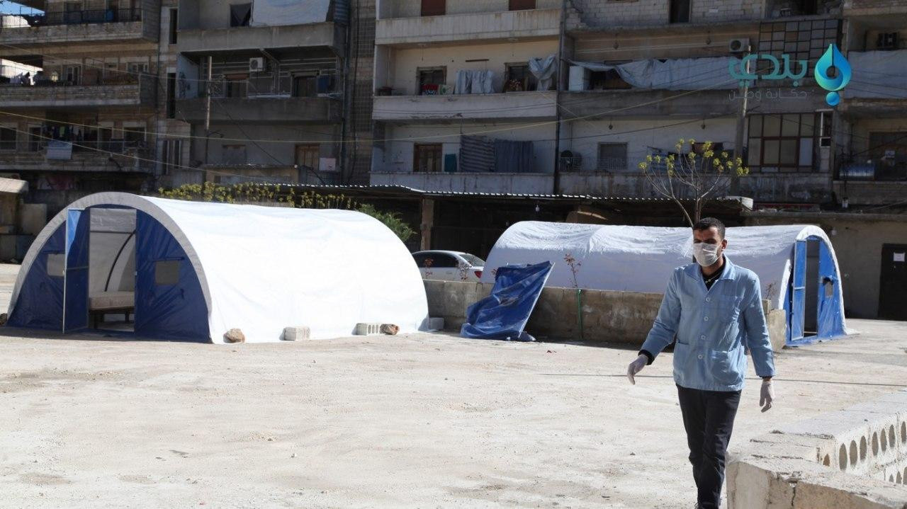 وزارة الصحة في الحكومة المؤقتة...