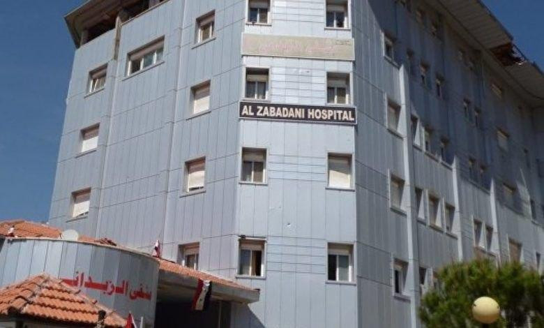 بعد فضيحة الدوير وفندق المطار....