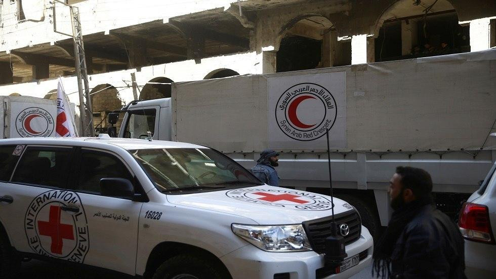 الصليب الأحمر الدولي يبدي استع...