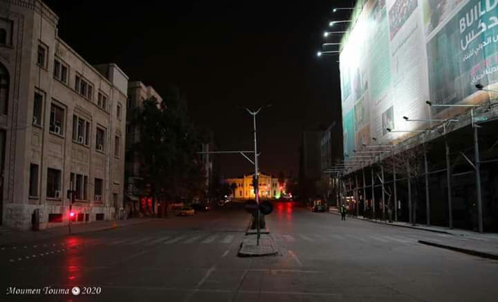 قرار يستثني سكان مناطق من حظر...