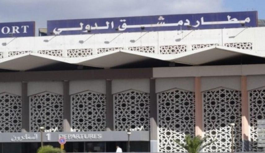 النظام يستثني بعض الرحلات من ق...