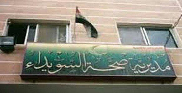 سوء إجراءات الوقاية يهدد الكاد...