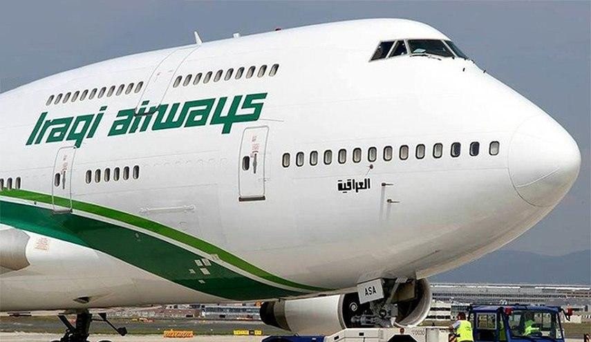 العراق يعلن نيته إعادة عالقين...