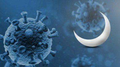 هل يحرم "كورونا" المسنين في سو...