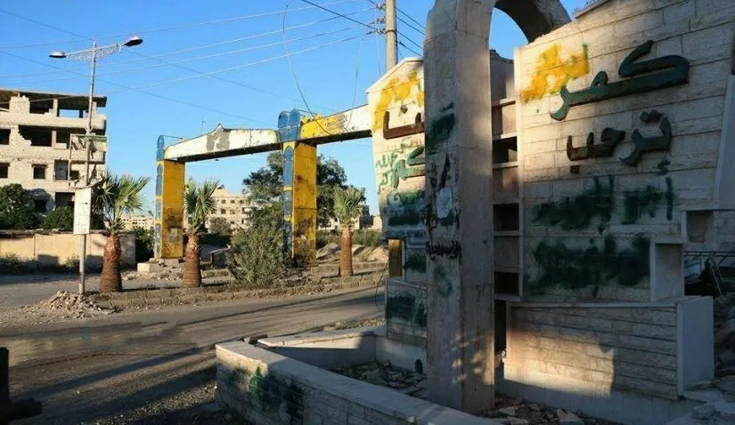 النظام يعتقل 14 شابا في كفربطن...