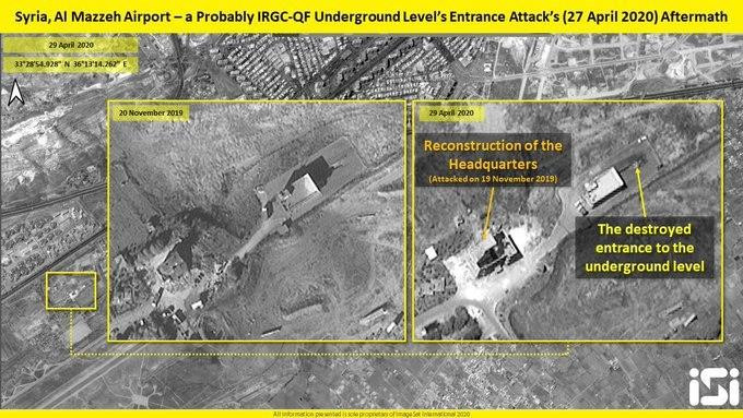 بالصور.. مصدر إسرائيلي يكشف اس...