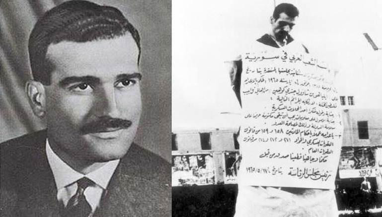 إسرائيل تكشف معلومات جديدة عن...